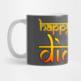 Happy Diwali Mug